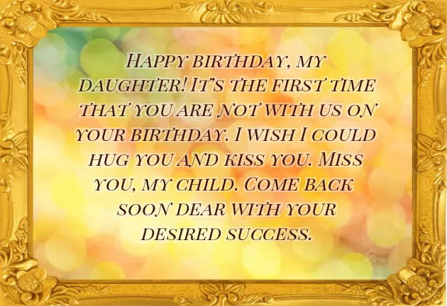Birthday Wishes For A 6 Year Old Daughter