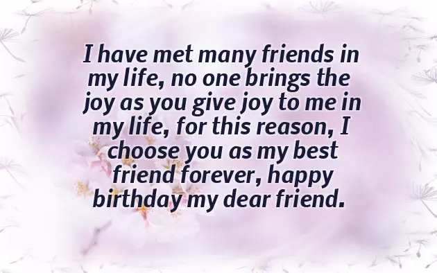 Birthday Heart Touching Wishes For Brother