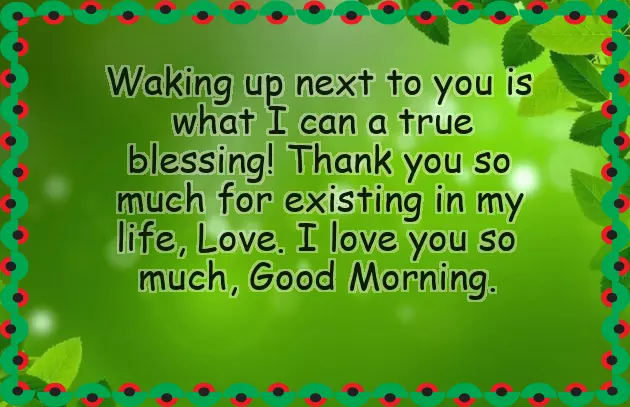Good Love Morning Message