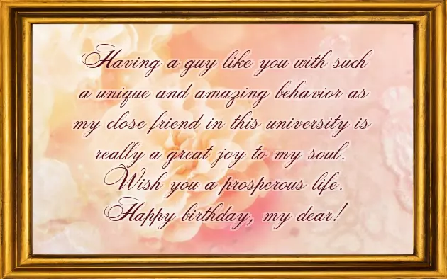 My Man Happy Birthday My Man Happy Birthday