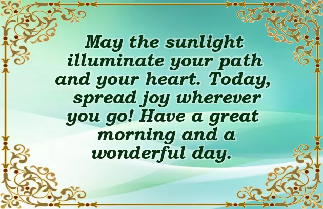 Good Morning Messages To Family