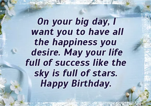 Birthday Wishes For A Special Someone