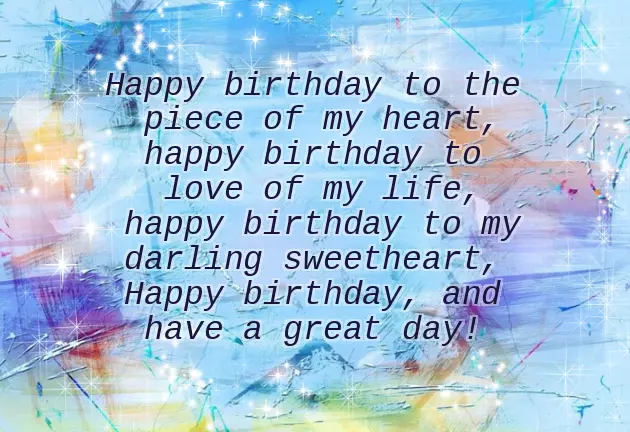 Birthday Wishes For Dimple Girl