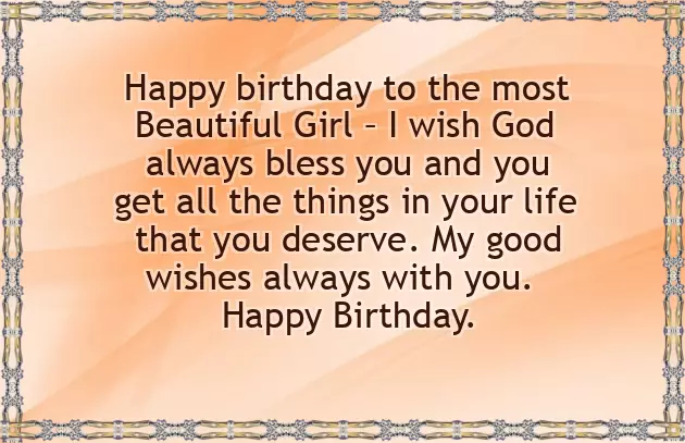 Lovely Lady Happy Birthday