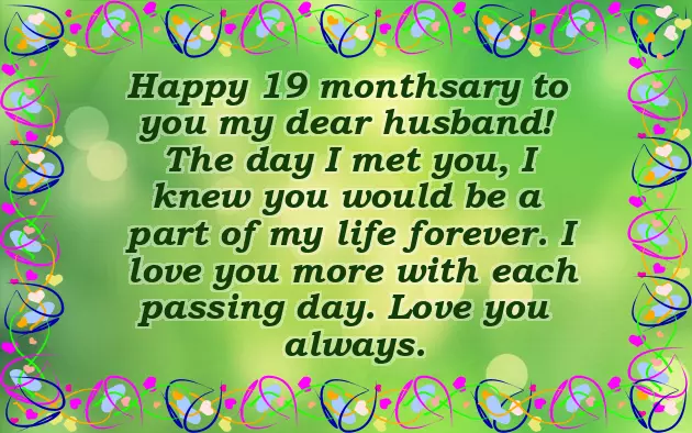 Monthsary Greetings For Boyfriend