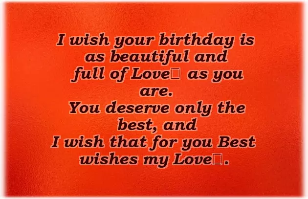 Happy Birthday Sms To Girlfriend Happy Birthday Sms To Girlfriend