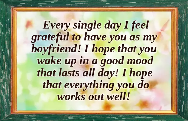 Morning Message Of Love