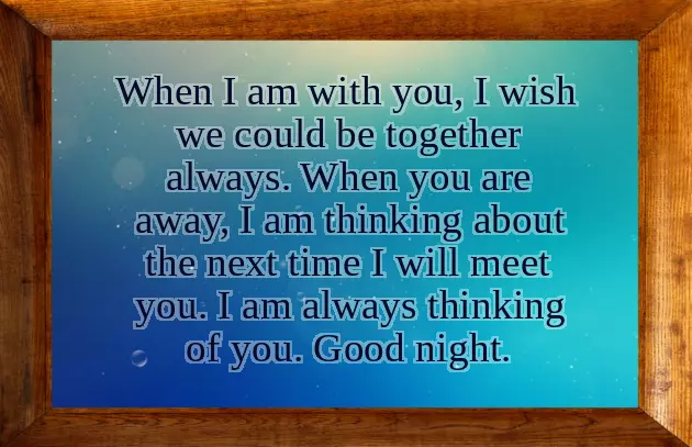 Good Night My Friend Sweet Dreams Good Night My Friend Sweet Dreams