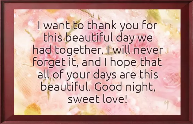 Have A Good Night Love You Have A Good Night Love You