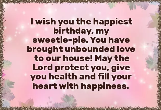 Birthday Wish For Birthday Girl