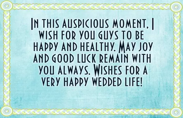 Wedding Anniversary Wishes To Daughter And Son In Law