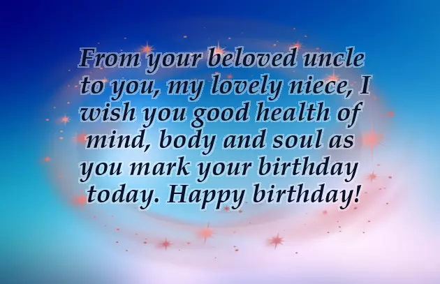 Happy Birthday Grand Niece