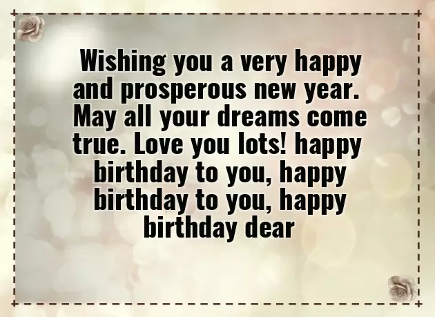 Wish You Happy And Prosperous New Year