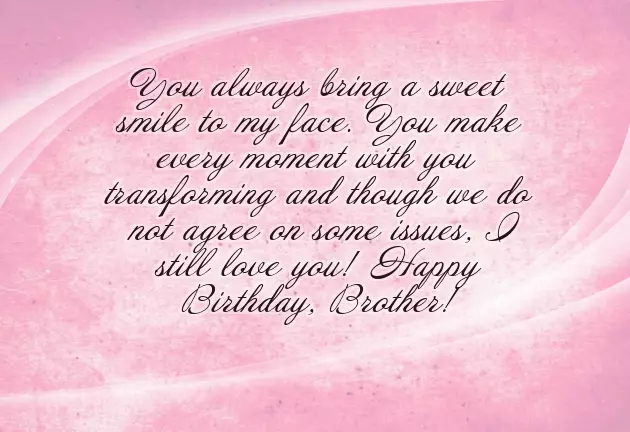 Birthday Wishes For Crazy Brother Birthday Wishes For Crazy Brother