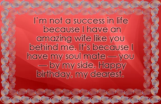Best Birthday Wishes For Your Wife