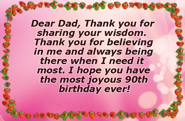 Happy Birthday Wishes To Daughter From Father
