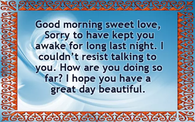 Sweet And Romantic Good Morning Message For My Love