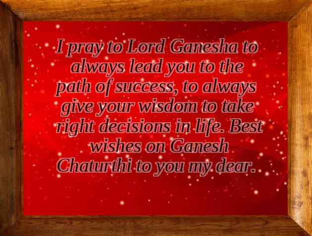 Ganesh Chauth Wishes Ganesh Chauth Wishes