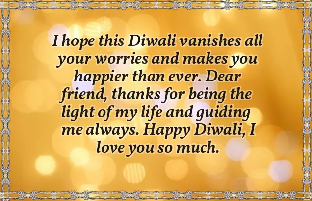 Happy Diwali Friends Happy Diwali Friends