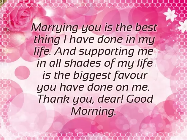 Good Morning Messages For Mother In Law