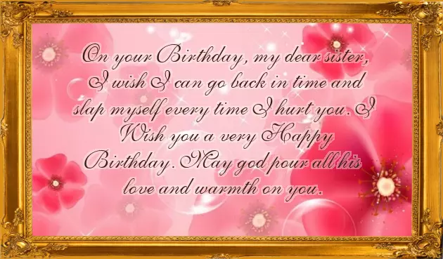 Birthday Wishes For Jaubai