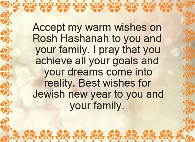 Good Morning And Happy New Year Good Morning And Happy New Year