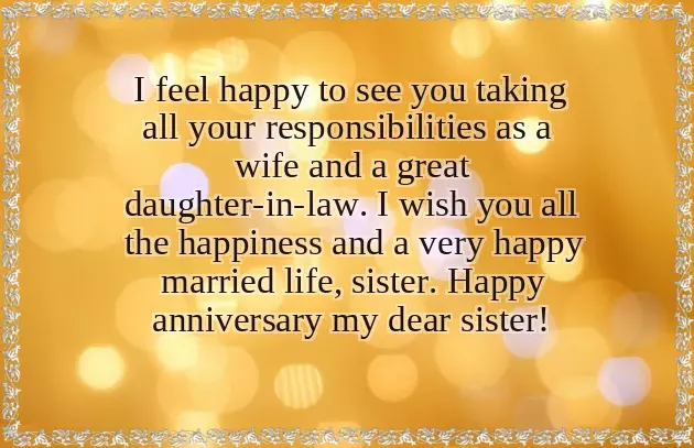 Anniversary Wishes For Jiju