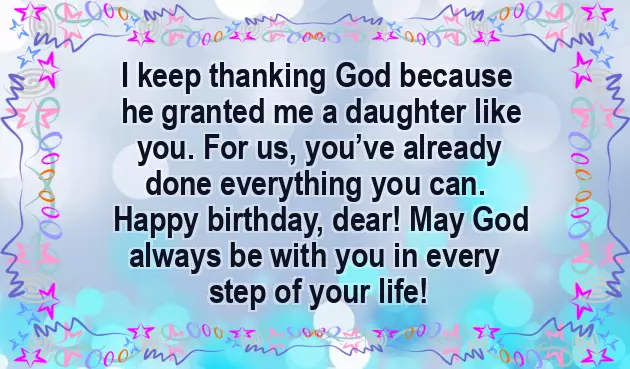 Happy Birthday Wishes Special Girl Happy Birthday Wishes Special Girl