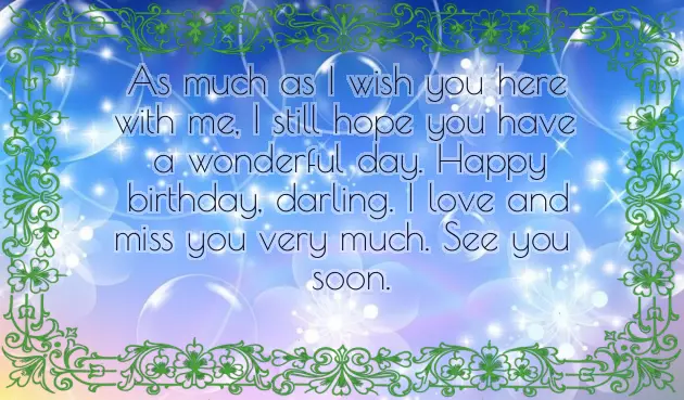 Sweet Words For Him On His Birthday