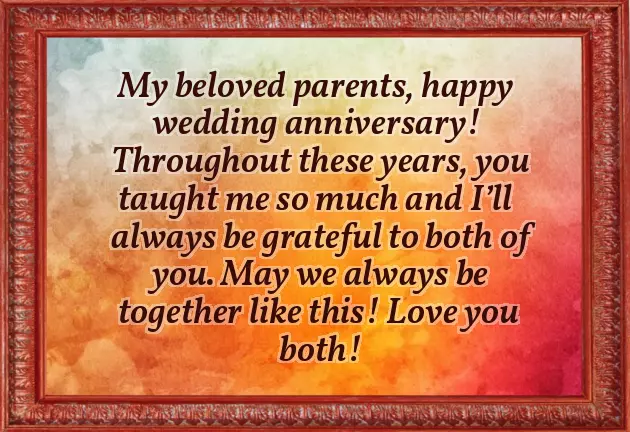Wish Mom Dad Happy Anniversary
