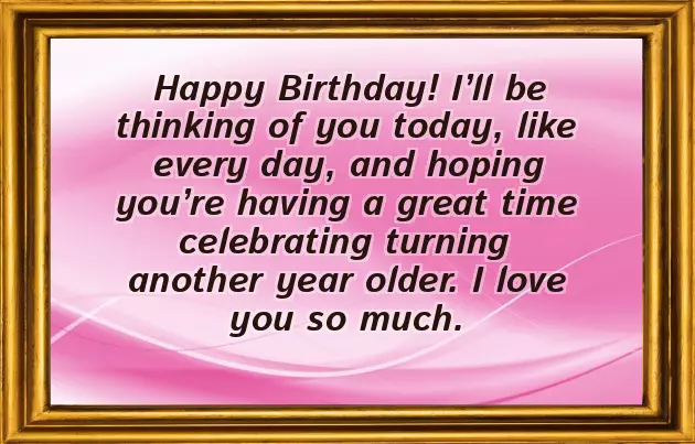 Funny Poem For Husband