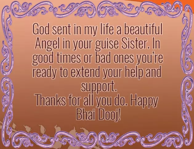 Bhai Dooj Wishes For Sister