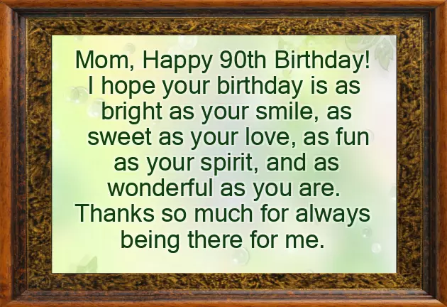 Happy Birthday Husband Quotes In English