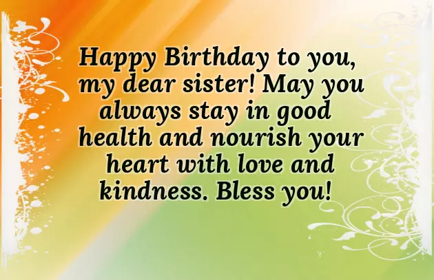 Short Birthday Wishes For Small Brother