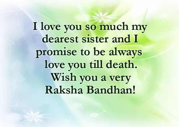 Raksha Bandhan Quotes For Elder Brother Raksha Bandhan Quotes For Elder Brother