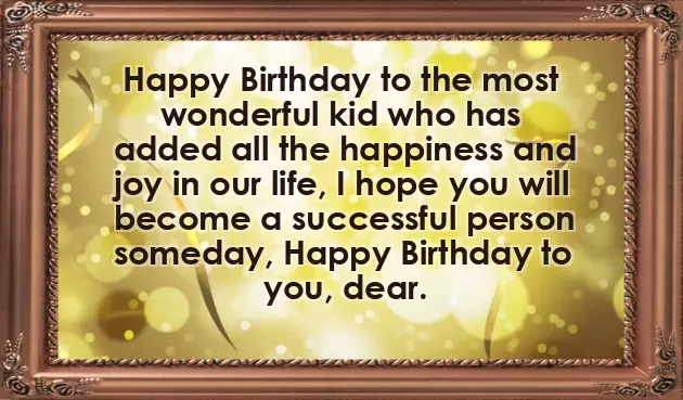Greetings For 7Th Birthday Girl Greetings For 7Th Birthday Girl