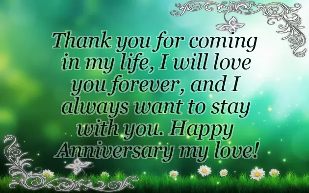 4Th Wedding Anniversary Wishes To Wife From Husband 4Th Wedding Anniversary Wishes To Wife From Husband