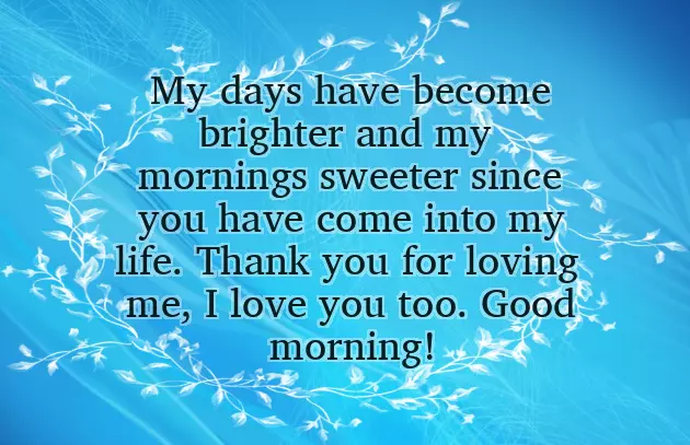 Good Morning Msg For Girl Good Morning Msg For Girl