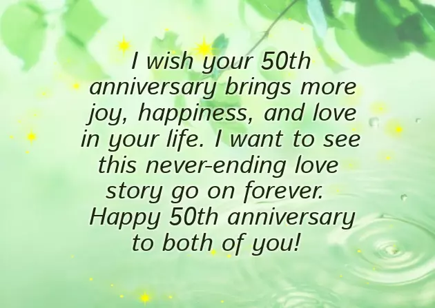 Happy Anniversary Dad And Mom