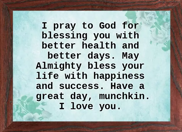 My Daughter Birthday Wishes Quotes