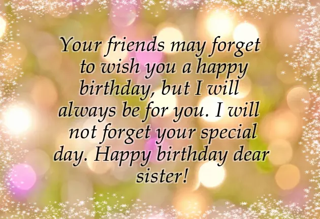 Birthday Wishes For Younger Sis