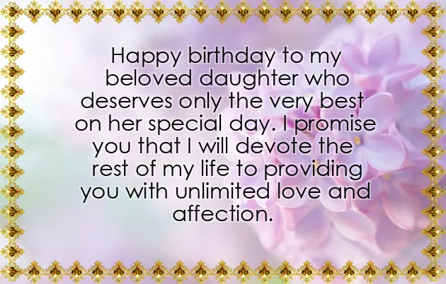 Birthday Wishes For A Dear Daughter