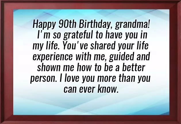 Birthday Compliments Birthday Compliments