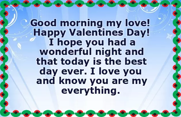 Most Beautiful Good Morning Message Most Beautiful Good Morning Message