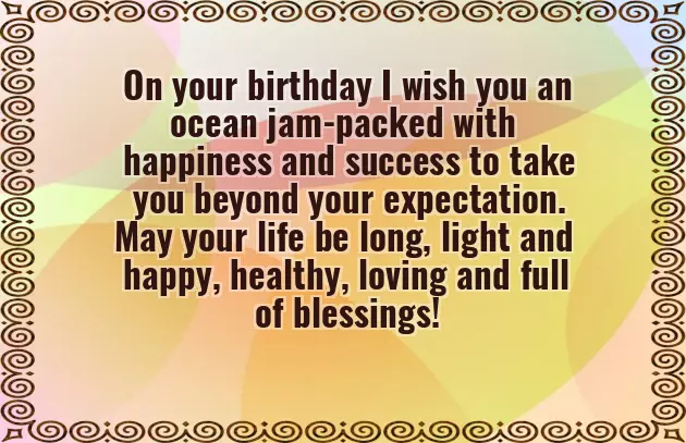 Happy 21St Birthday To My Beautiful Niece