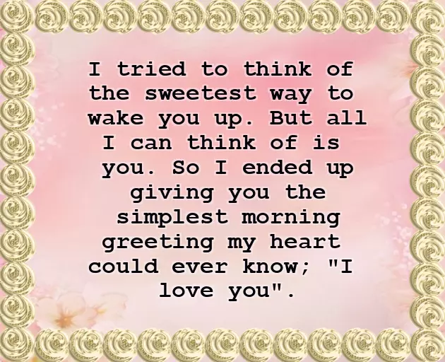 Good Morning Inspirational Message To A Friend