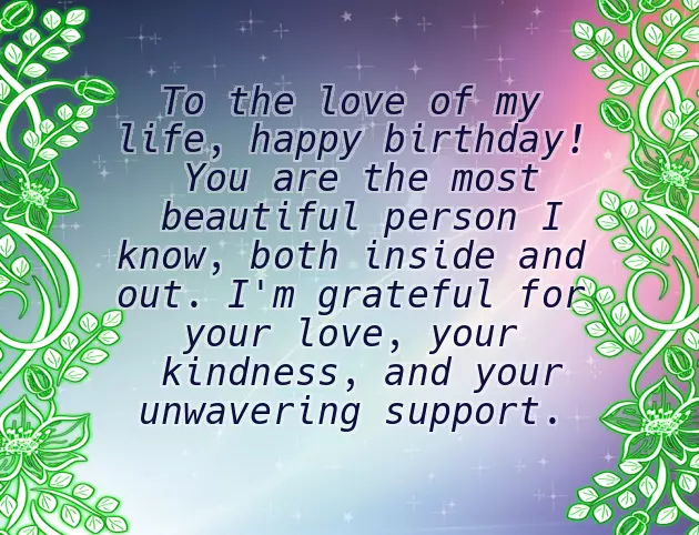 My Lovely Wife Birthday Wishes