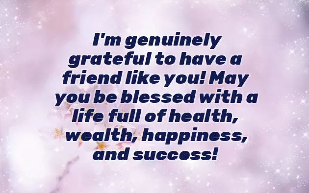 Happy And Prosperous New Year