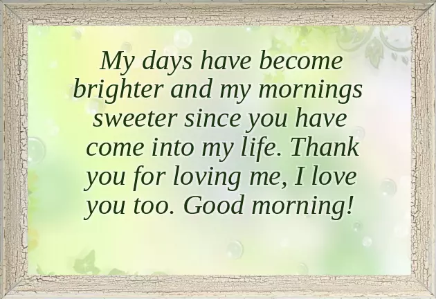 Witty Good Morning Messages