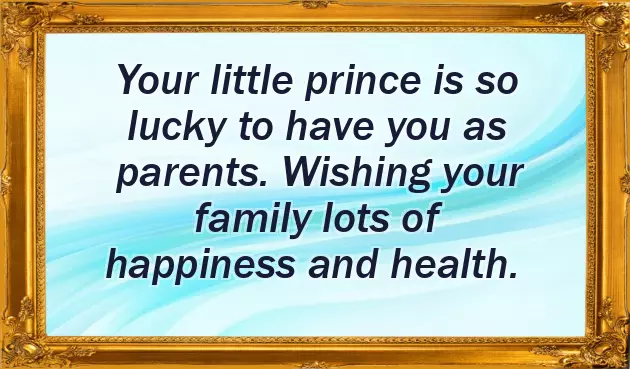 Congratulations Baby Present